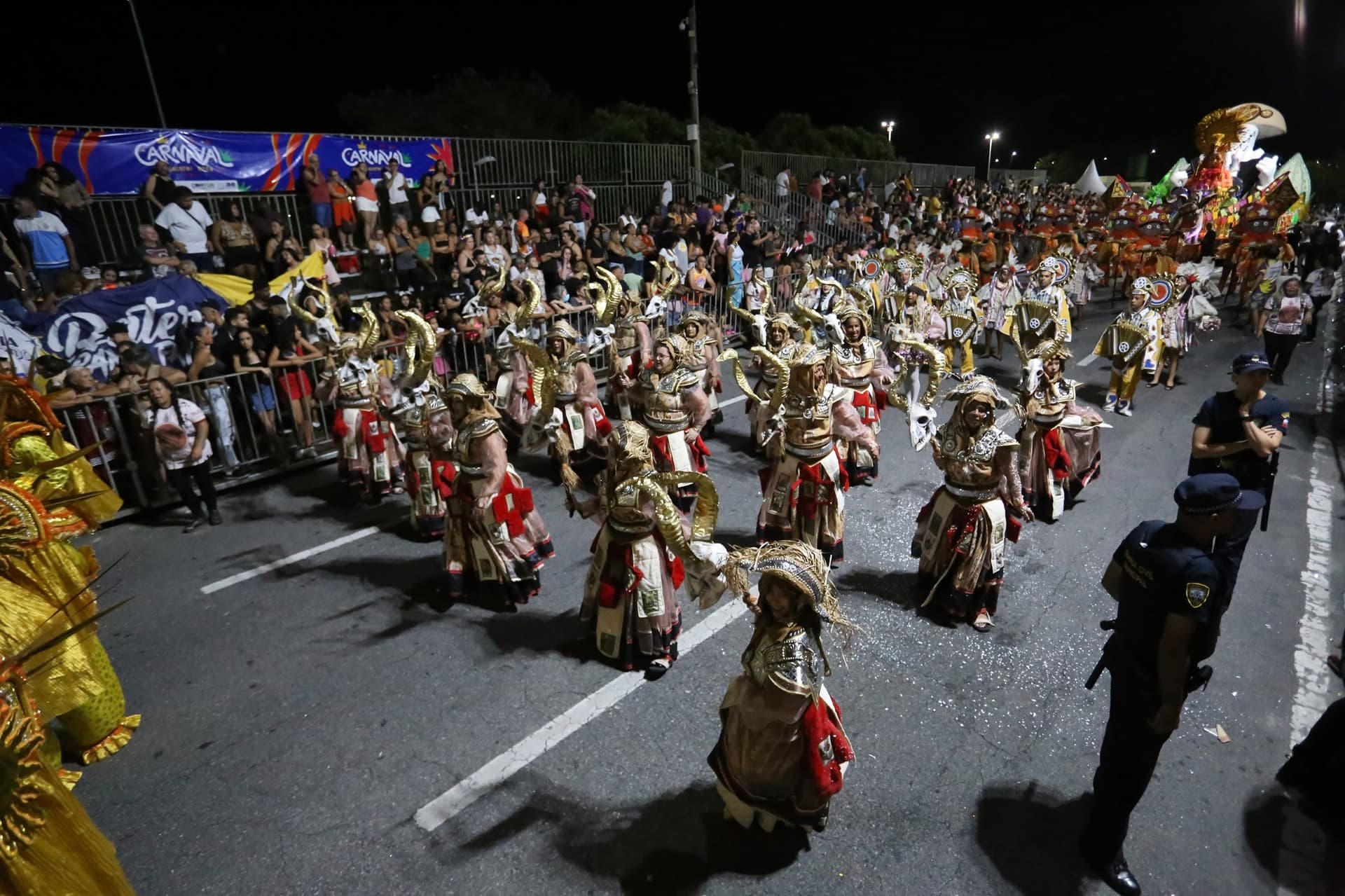 G.R.C.E.S. Estrela Cadente